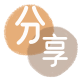 南平信用卡接单平台☀️诚信信用卡24小时在线靠谱商家推荐